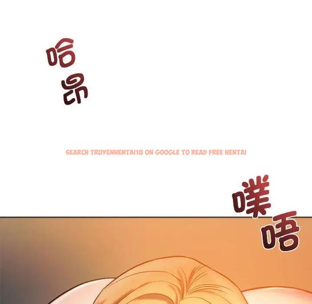 查看漫画同學！好久不見/同級生 - 第28話 - tymanga.com中的1919497图片