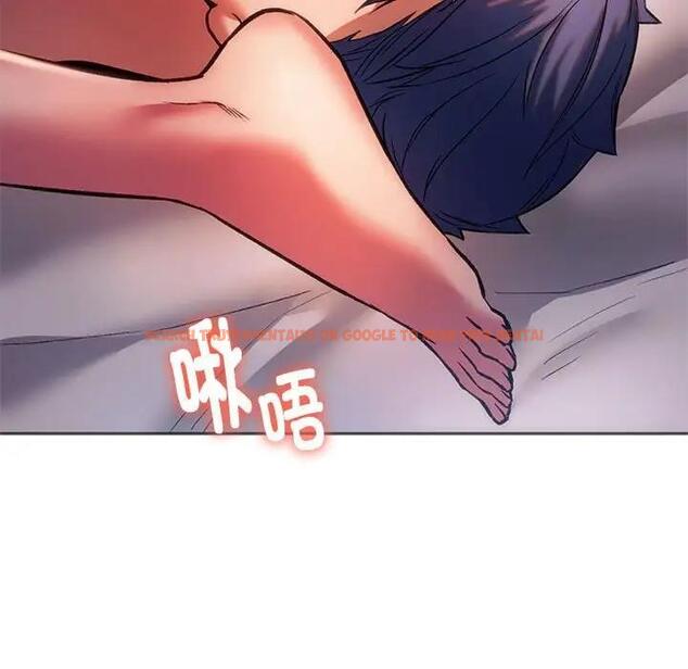 查看漫画同學！好久不見/同級生 - 第28話 - tymanga.com中的1919501图片