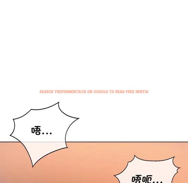 查看漫画同學！好久不見/同級生 - 第28話 - tymanga.com中的1919502图片
