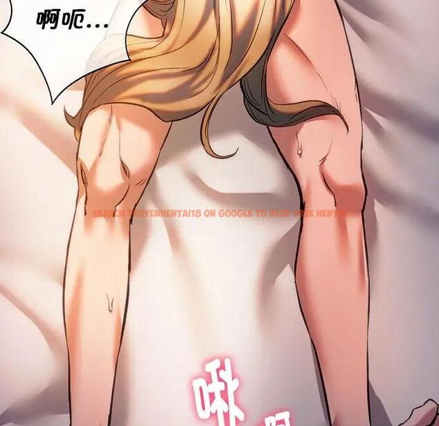 查看漫画同學！好久不見/同級生 - 第29話 - tymanga.com中的1941049图片
