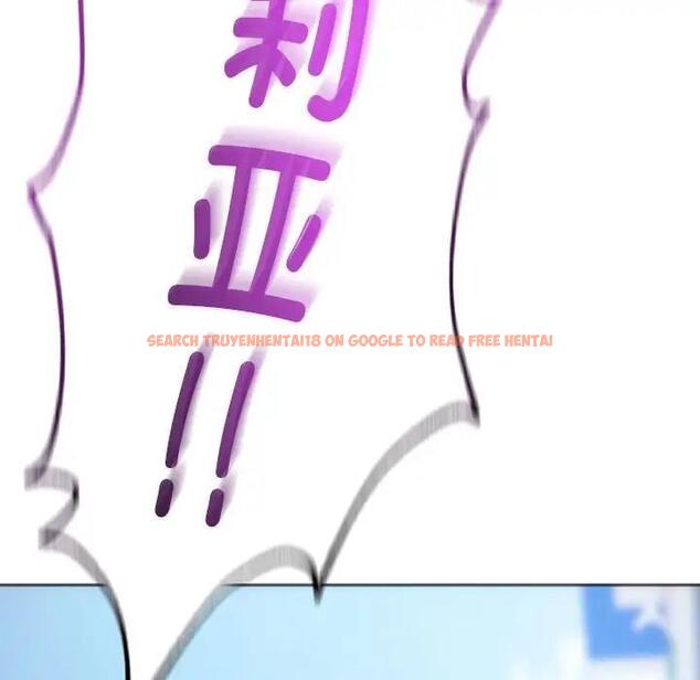 查看漫画同學！好久不見/同級生 - 第29話 - tymanga.com中的1941052图片