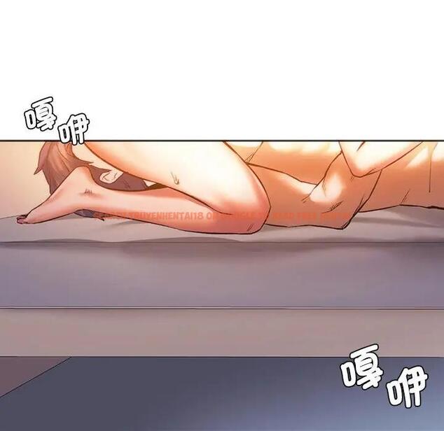 查看漫画同學！好久不見/同級生 - 第29話 - tymanga.com中的1941060图片