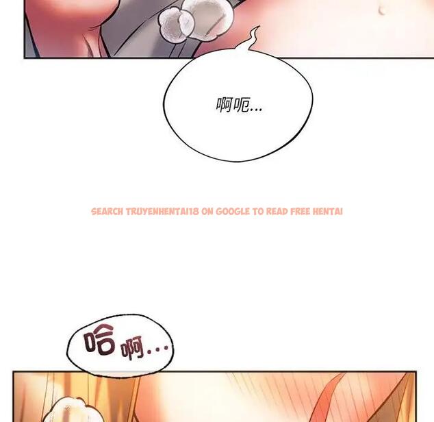 查看漫画同學！好久不見/同級生 - 第29話 - tymanga.com中的1941069图片