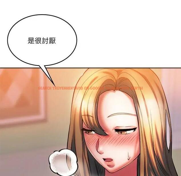 查看漫画同學！好久不見/同級生 - 第29話 - tymanga.com中的1941087图片