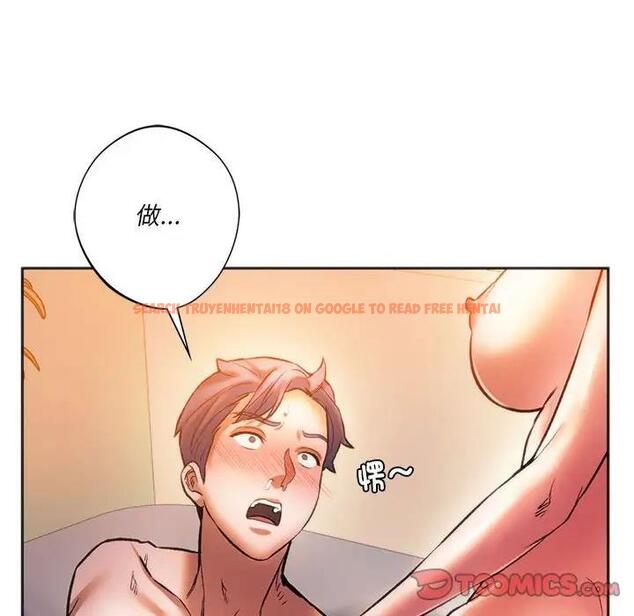 查看漫画同學！好久不見/同級生 - 第29話 - tymanga.com中的1941123图片