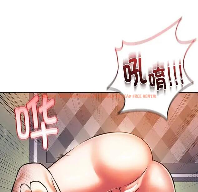 查看漫画同學！好久不見/同級生 - 第29話 - tymanga.com中的1941133图片