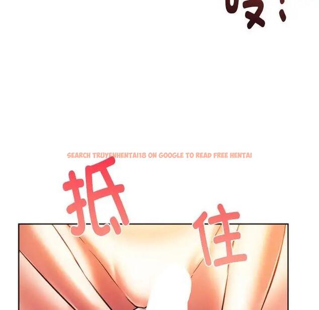 查看漫画同學！好久不見/同級生 - 第29話 - tymanga.com中的1941137图片