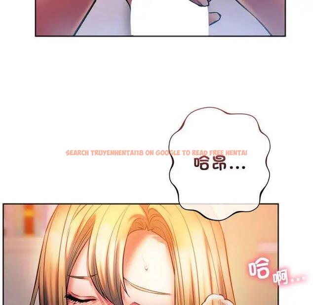 查看漫画同學！好久不見/同級生 - 第29話 - tymanga.com中的1941140图片