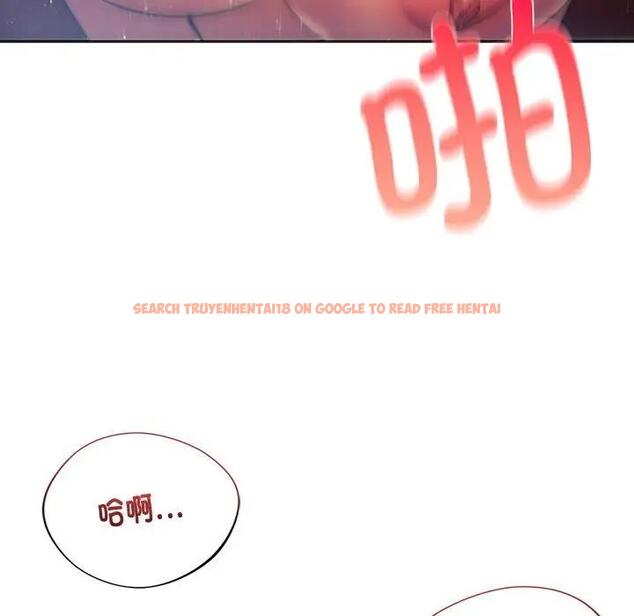 查看漫画同學！好久不見/同級生 - 第29話 - tymanga.com中的1941154图片