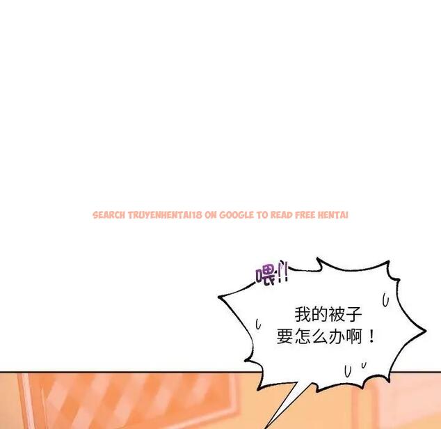 查看漫画同學！好久不見/同級生 - 第29話 - tymanga.com中的1941175图片