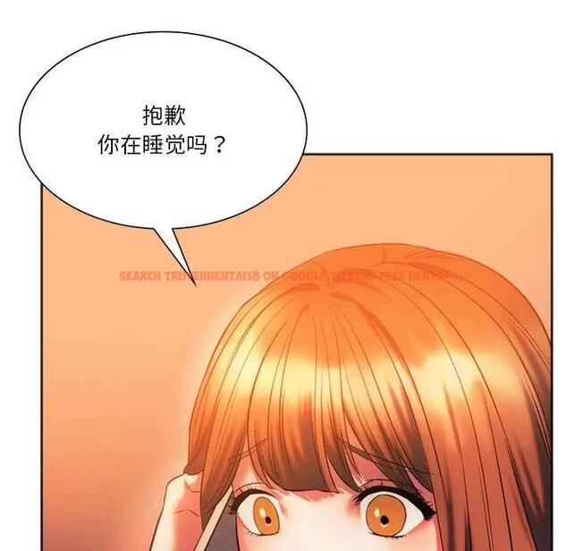 查看漫画同學！好久不見/同級生 - 第29話 - tymanga.com中的1941184图片