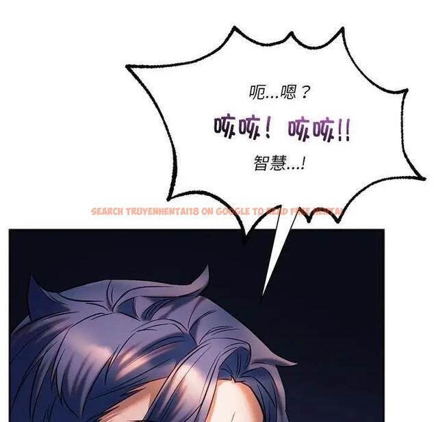 查看漫画同學！好久不見/同級生 - 第29話 - tymanga.com中的1941186图片