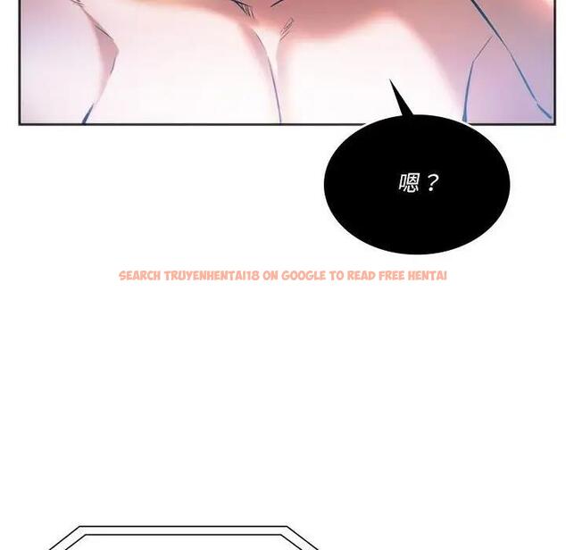 查看漫画同學！好久不見/同級生 - 第29話 - tymanga.com中的1941196图片