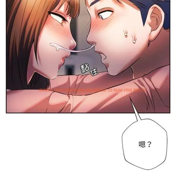 查看漫画同學！好久不見/同級生 - 第30話 - tymanga.com中的1963434图片