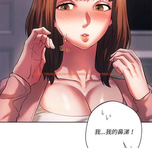 查看漫画同學！好久不見/同級生 - 第30話 - tymanga.com中的1963436图片
