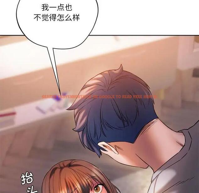 查看漫画同學！好久不見/同級生 - 第30話 - tymanga.com中的1963455图片
