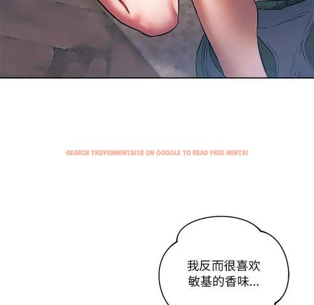 查看漫画同學！好久不見/同級生 - 第30話 - tymanga.com中的1963457图片