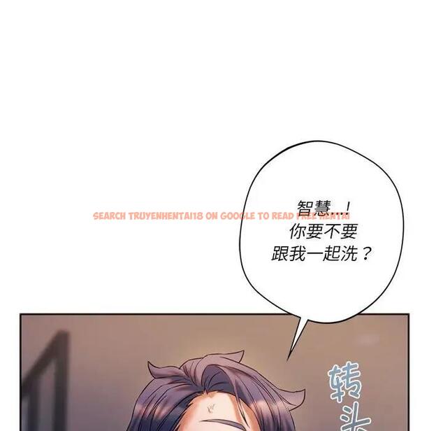 查看漫画同學！好久不見/同級生 - 第30話 - tymanga.com中的1963469图片