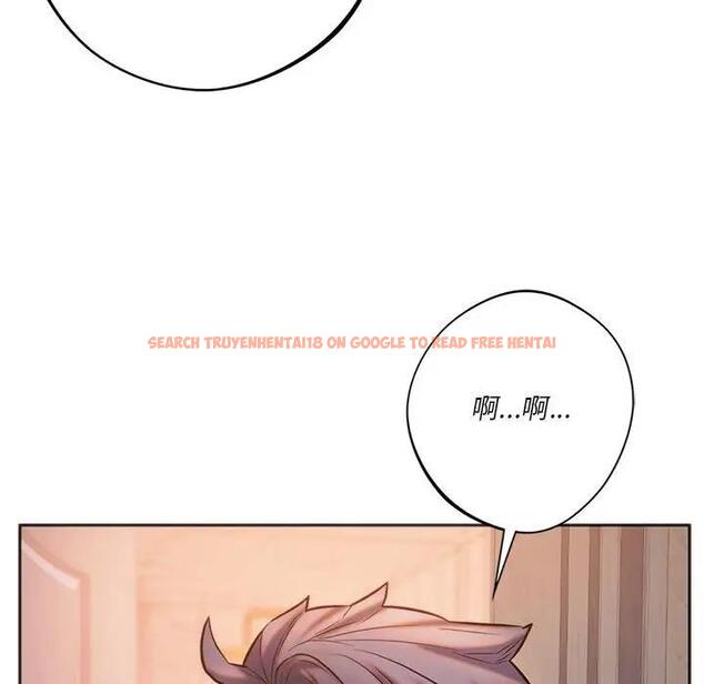 查看漫画同學！好久不見/同級生 - 第30話 - tymanga.com中的1963499图片
