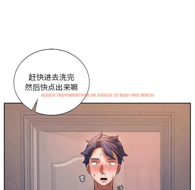 查看漫画同學！好久不見/同級生 - 第30話 - tymanga.com中的1963503图片