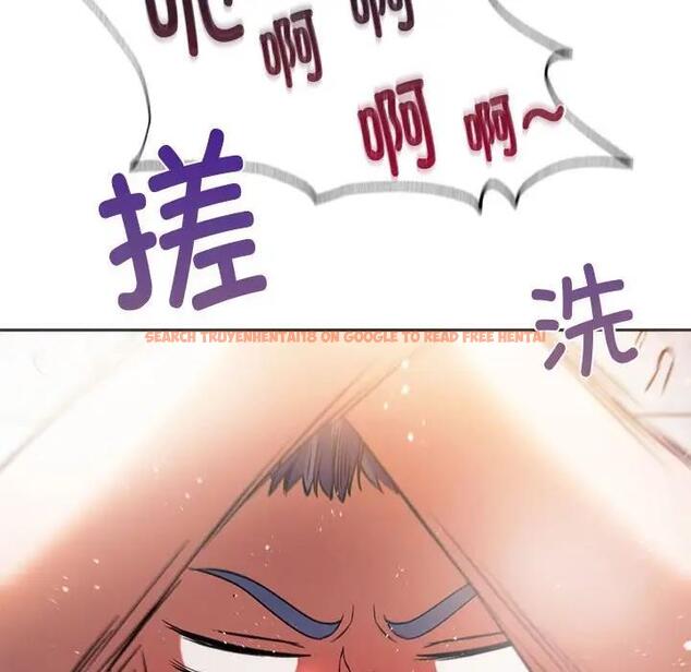 查看漫画同學！好久不見/同級生 - 第30話 - tymanga.com中的1963513图片