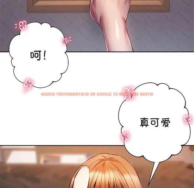 查看漫画同學！好久不見/同級生 - 第30話 - tymanga.com中的1963517图片