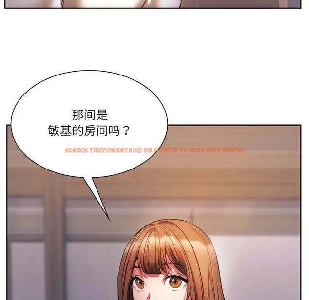 查看漫画同學！好久不見/同級生 - 第30話 - tymanga.com中的1963523图片