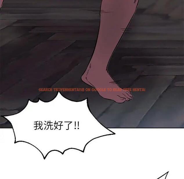 查看漫画同學！好久不見/同級生 - 第30話 - tymanga.com中的1963545图片