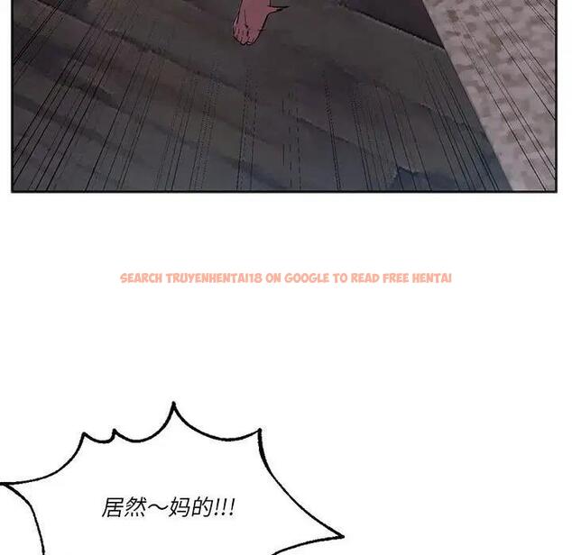 查看漫画同學！好久不見/同級生 - 第30話 - tymanga.com中的1963555图片