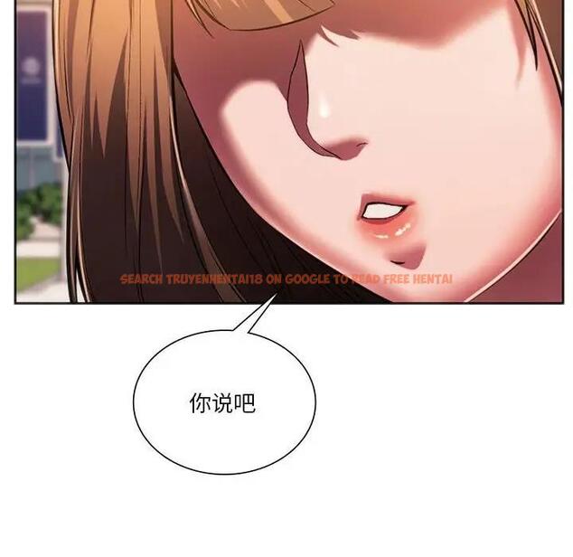查看漫画同學！好久不見/同級生 - 第31話 - tymanga.com中的1985746图片