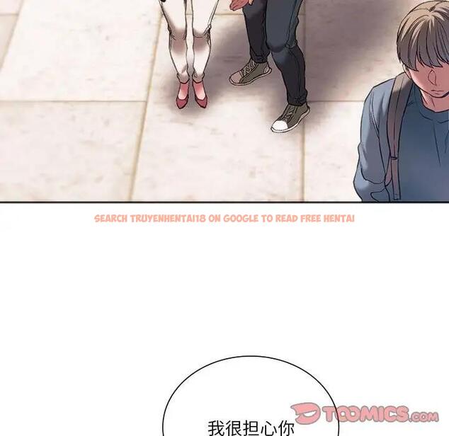查看漫画同學！好久不見/同級生 - 第31話 - tymanga.com中的1985749图片