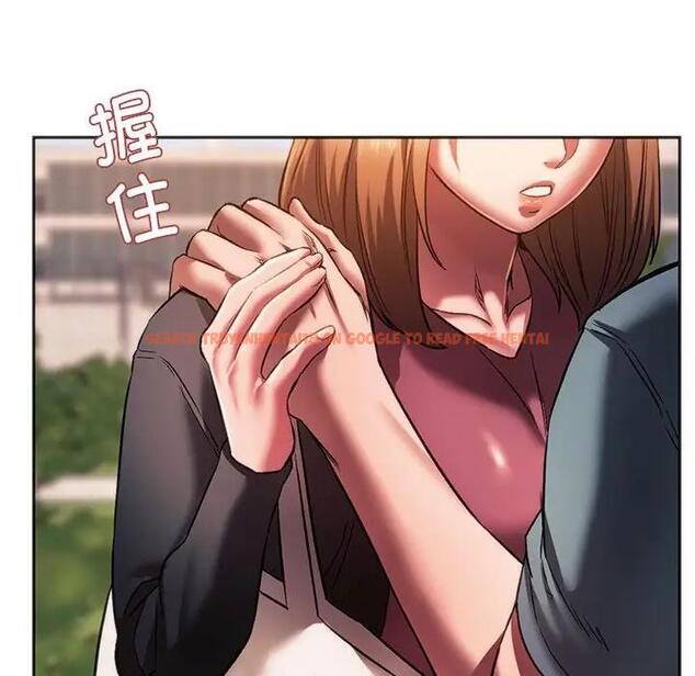 查看漫画同學！好久不見/同級生 - 第31話 - tymanga.com中的1985784图片
