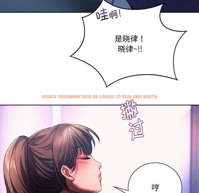 查看漫画同學！好久不見/同級生 - 第31話 - tymanga.com中的1985806图片