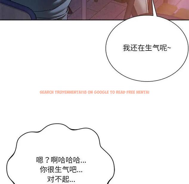 查看漫画同學！好久不見/同級生 - 第31話 - tymanga.com中的1985814图片