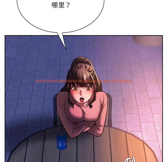 查看漫画同學！好久不見/同級生 - 第31話 - tymanga.com中的1985818图片
