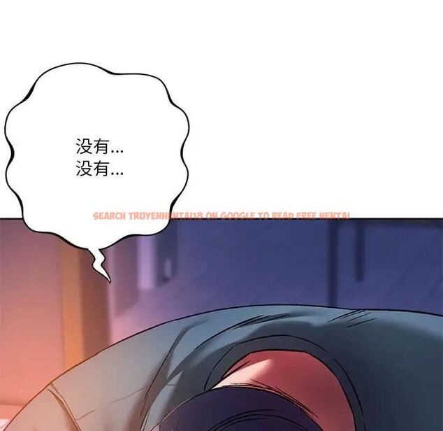 查看漫画同學！好久不見/同級生 - 第31話 - tymanga.com中的1985820图片