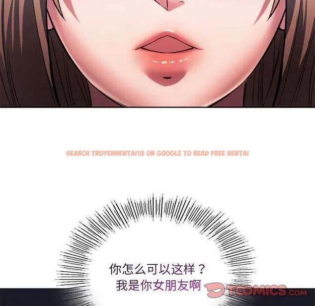 查看漫画同學！好久不見/同級生 - 第31話 - tymanga.com中的1985851图片