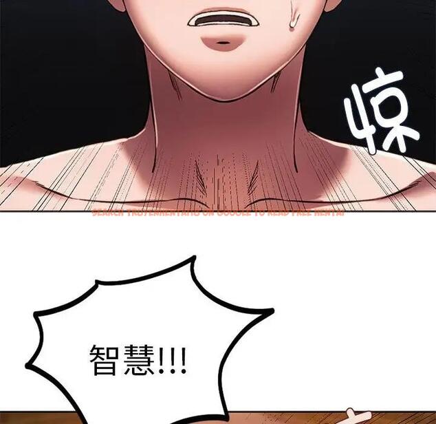 查看漫画同學！好久不見/同級生 - 第31話 - tymanga.com中的1985860图片