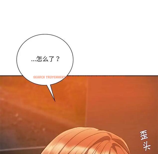 查看漫画同學！好久不見/同級生 - 第31話 - tymanga.com中的1985878图片