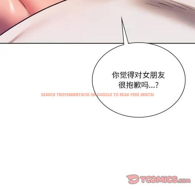 查看漫画同學！好久不見/同級生 - 第31話 - tymanga.com中的1985881图片