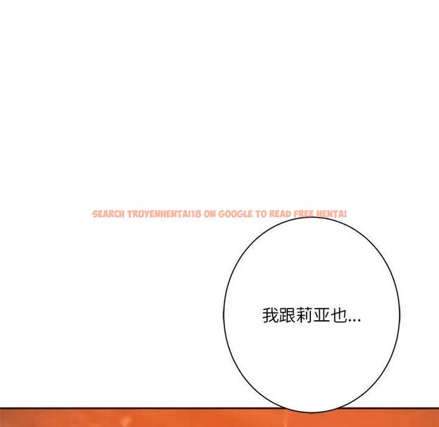 查看漫画同學！好久不見/同級生 - 第31話 - tymanga.com中的1985888图片