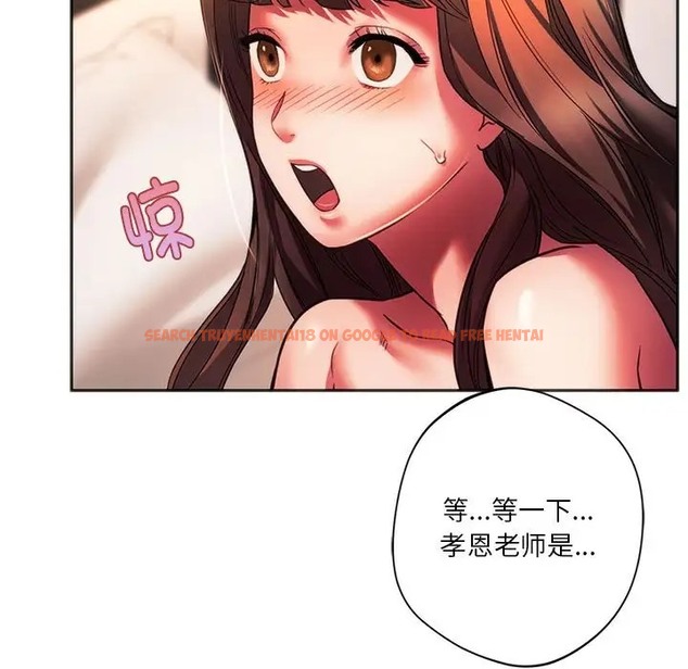 查看漫画同學！好久不見/同級生 - 第32話 - tymanga.com中的2006245图片