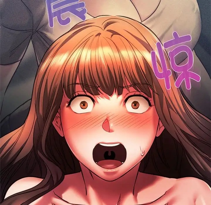 查看漫画同學！好久不見/同級生 - 第32話 - tymanga.com中的2006248图片