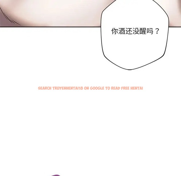 查看漫画同學！好久不見/同級生 - 第32話 - tymanga.com中的2006253图片
