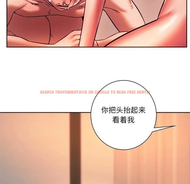 查看漫画同學！好久不見/同級生 - 第32話 - tymanga.com中的2006266图片