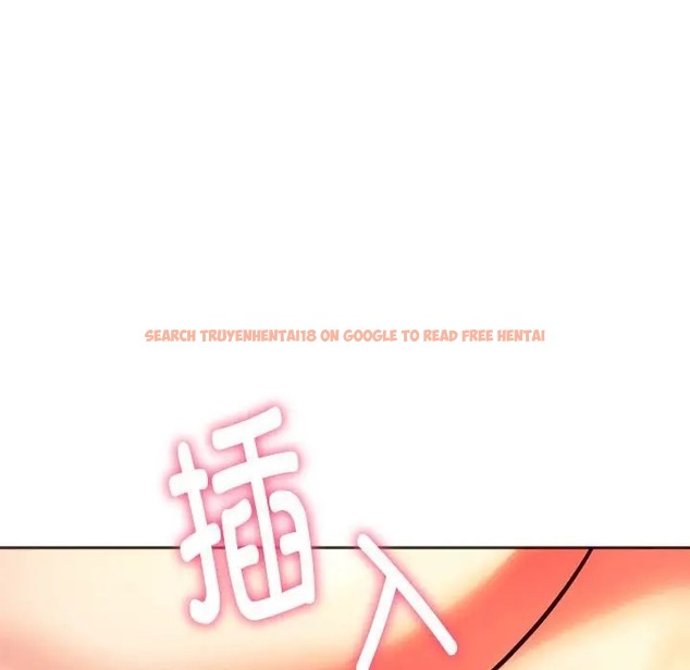 查看漫画同學！好久不見/同級生 - 第32話 - tymanga.com中的2006341图片