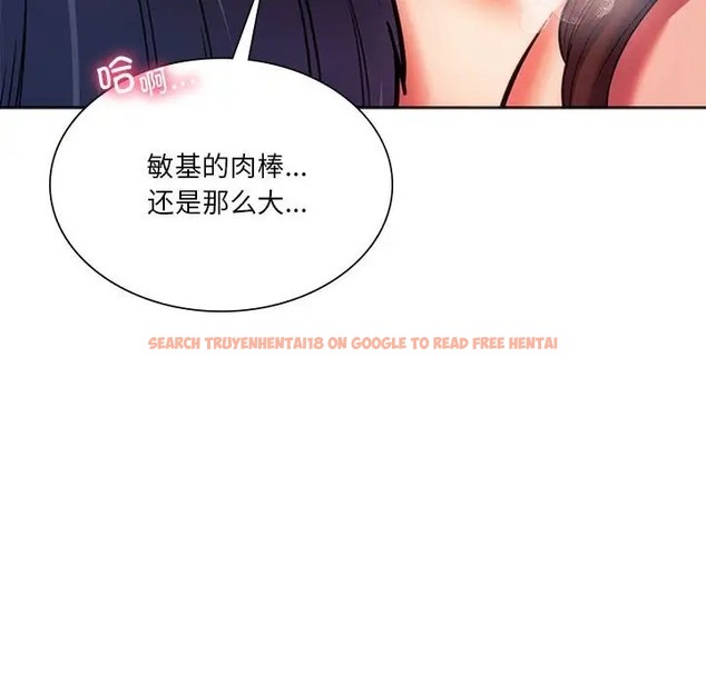 查看漫画同學！好久不見/同級生 - 第32話 - tymanga.com中的2006347图片