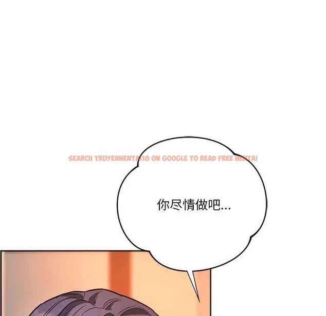 查看漫画同學！好久不見/同級生 - 第32話 - tymanga.com中的2006367图片