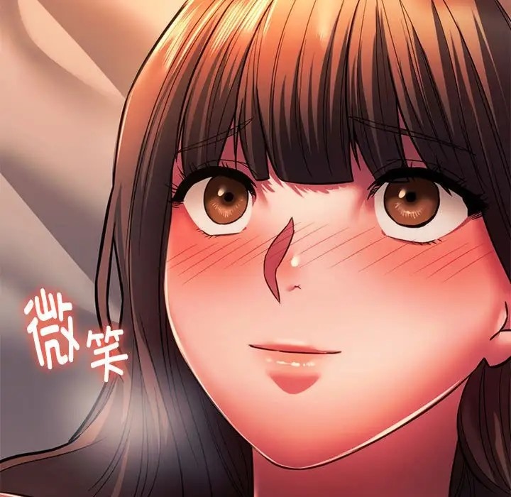 查看漫画同學！好久不見/同級生 - 第32話 - tymanga.com中的2006375图片