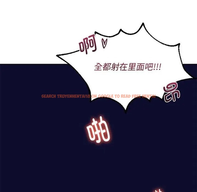 查看漫画同學！好久不見/同級生 - 第32話 - tymanga.com中的2006384图片